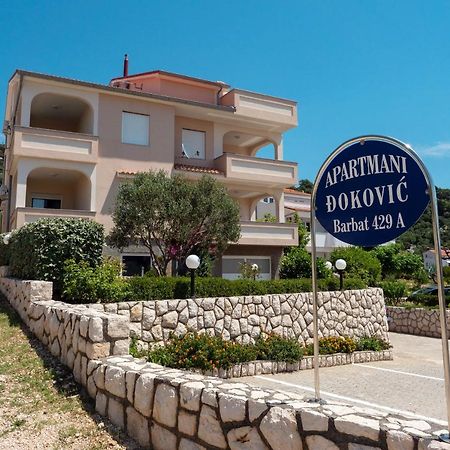 Apartments Dokovic Barbat na Rabu Extérieur photo